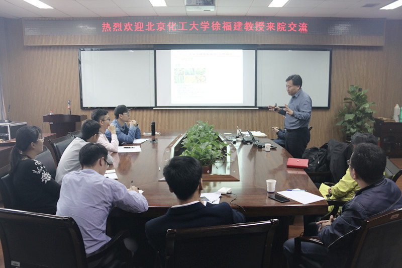 新澳门六合彩资料