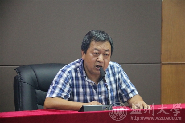 新澳门六合彩资料