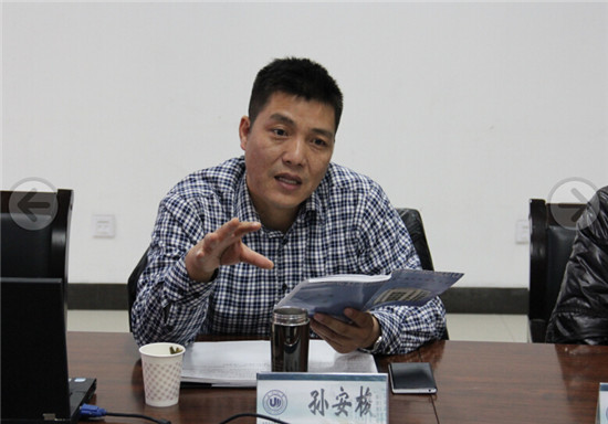 新澳门六合彩资料