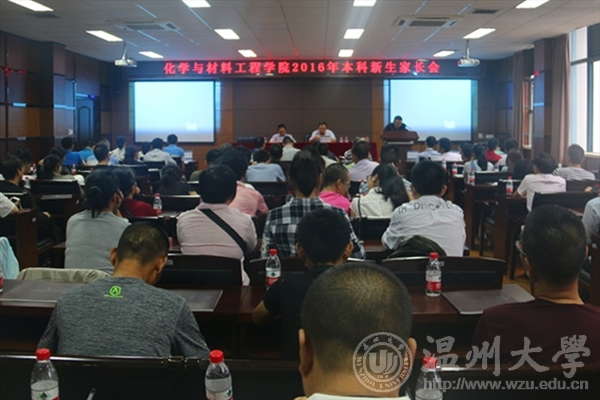 新澳门六合彩资料