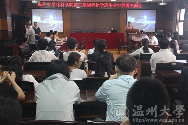 新澳门六合彩资料