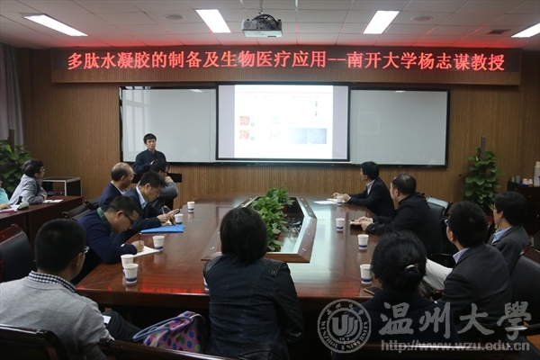 新澳门六合彩资料