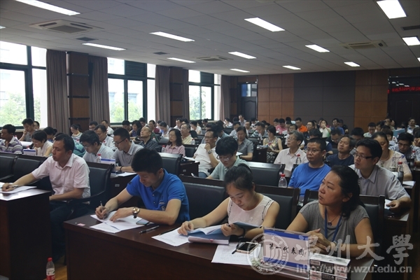 新澳门六合彩资料