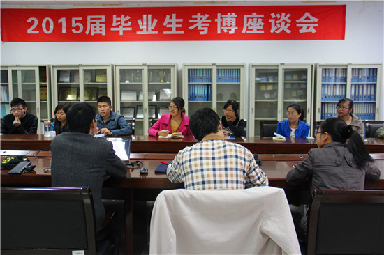 新澳门六合彩资料