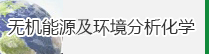 新澳门六合彩资料