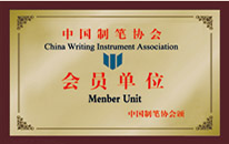 新澳门六合彩资料
