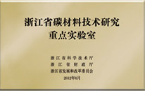 新澳门六合彩资料