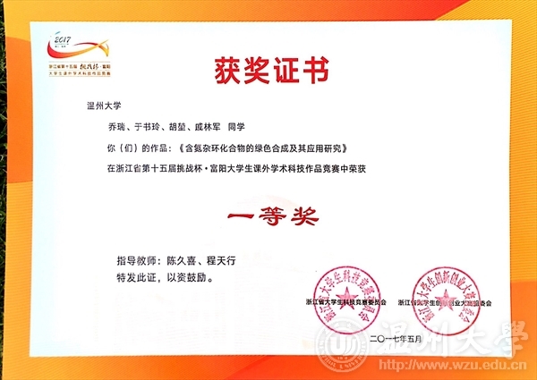 新澳门六合彩资料