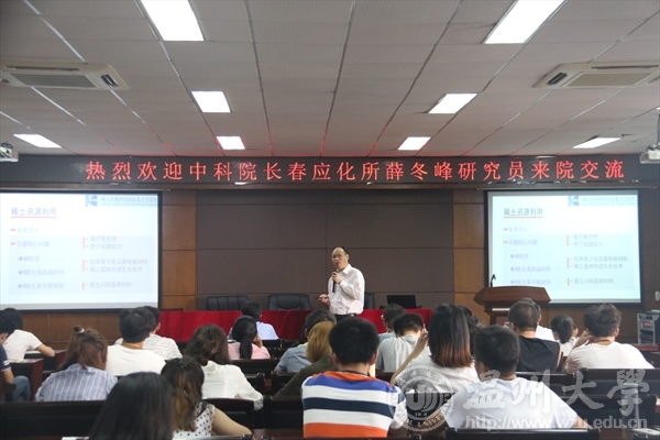 新澳门六合彩资料