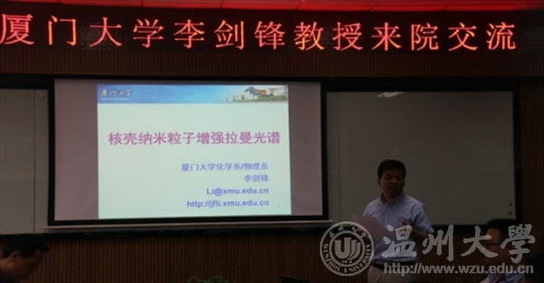 新澳门六合彩资料