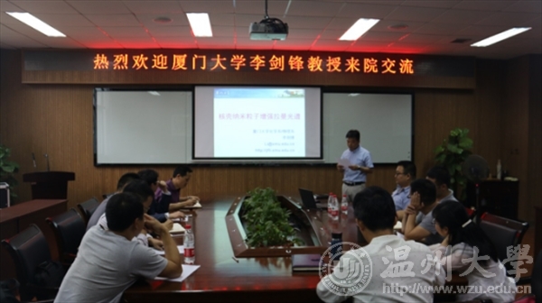 新澳门六合彩资料