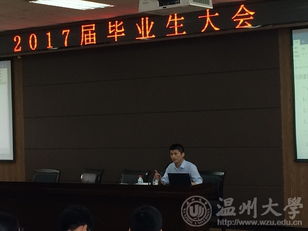 新澳门六合彩资料