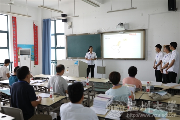 新澳门六合彩资料