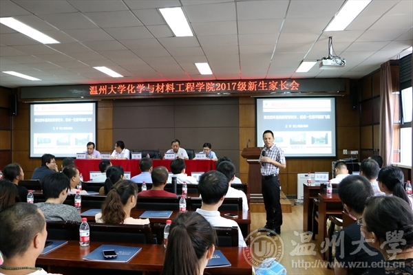 新澳门六合彩资料