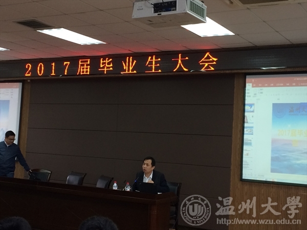 新澳门六合彩资料