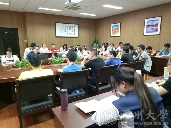新澳门六合彩资料