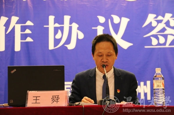 新澳门六合彩资料