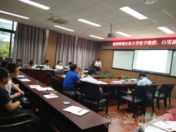 新澳门六合彩资料
