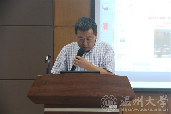 新澳门六合彩资料