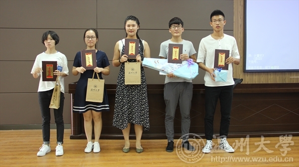 新澳门六合彩资料