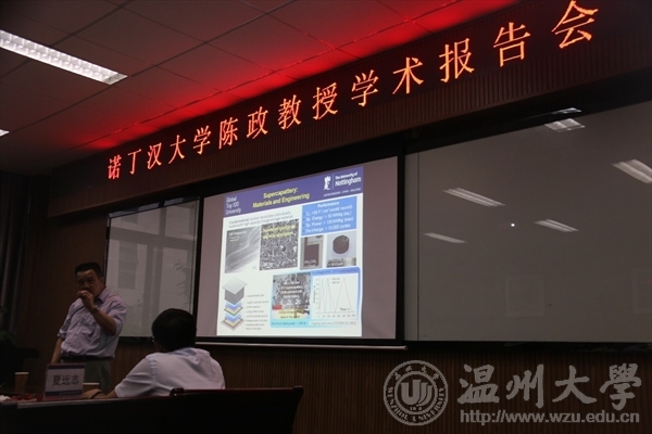 新澳门六合彩资料