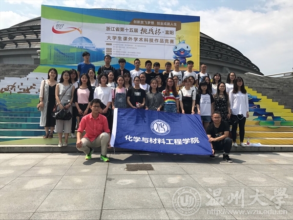 新澳门六合彩资料