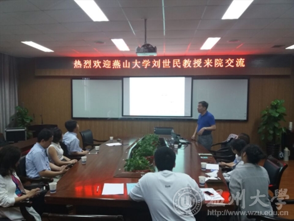 新澳门六合彩资料