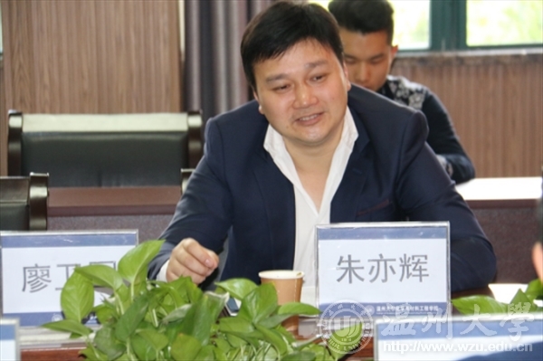 新澳门六合彩资料