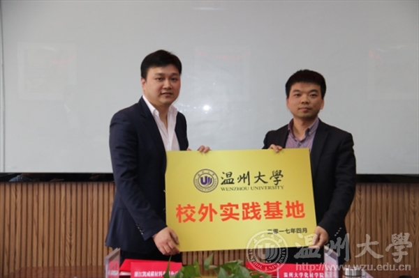 新澳门六合彩资料