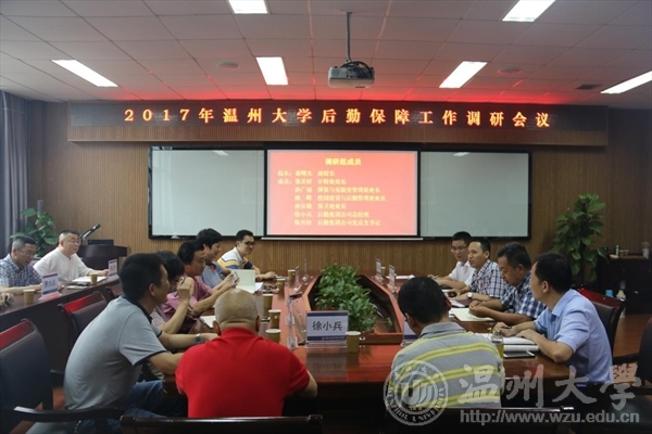 新澳门六合彩资料