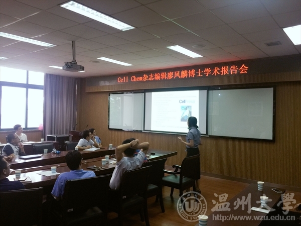 新澳门六合彩资料
