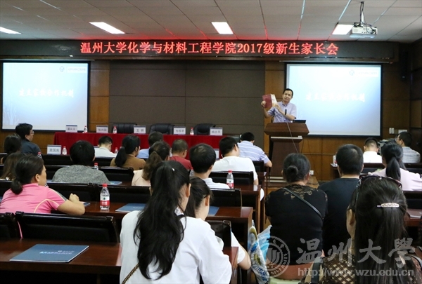 新澳门六合彩资料