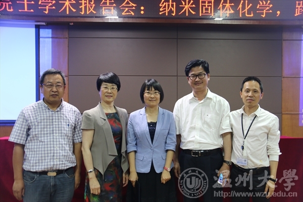 新澳门六合彩资料