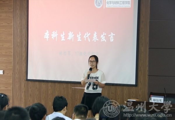 新澳门六合彩资料