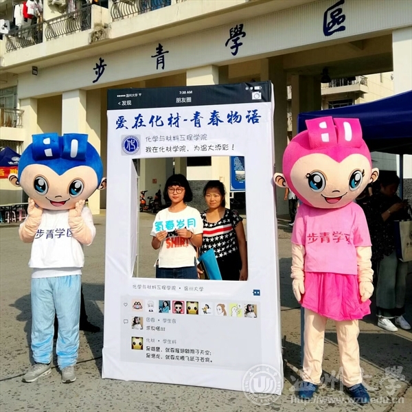 新澳门六合彩资料