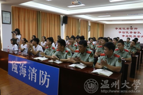 新澳门六合彩资料