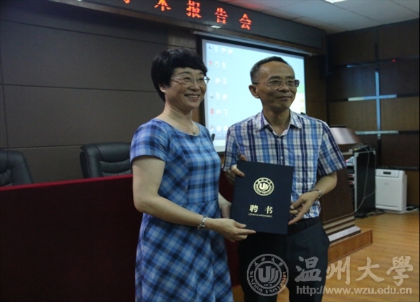 新澳门六合彩资料