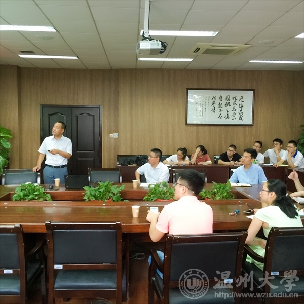 新澳门六合彩资料