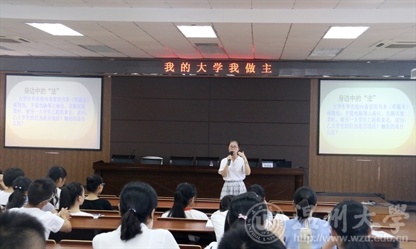 新澳门六合彩资料