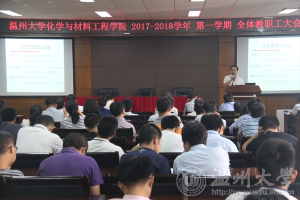 新澳门六合彩资料