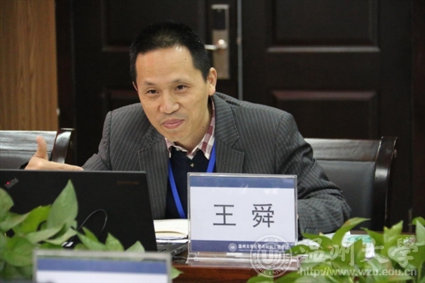 新澳门六合彩资料