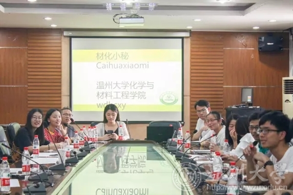 新澳门六合彩资料