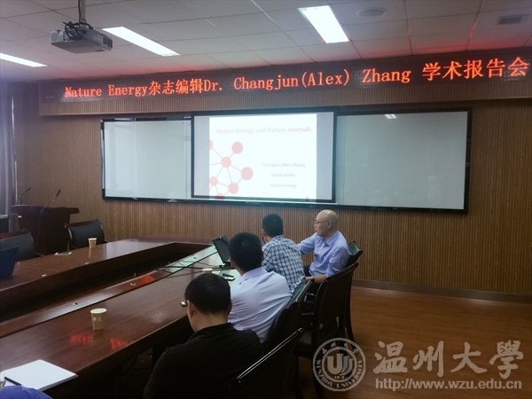 新澳门六合彩资料