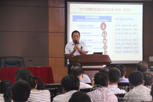 新澳门六合彩资料
