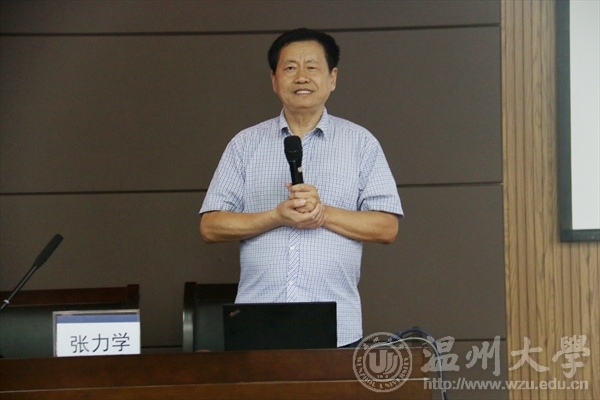 新澳门六合彩资料