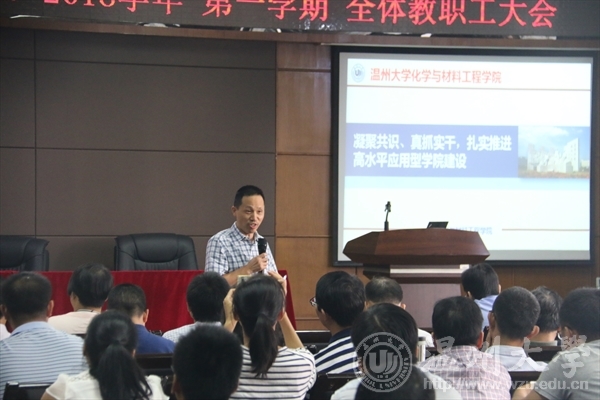 新澳门六合彩资料