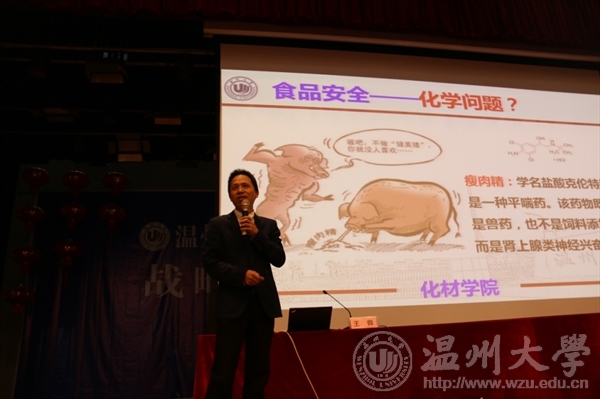 新澳门六合彩资料
