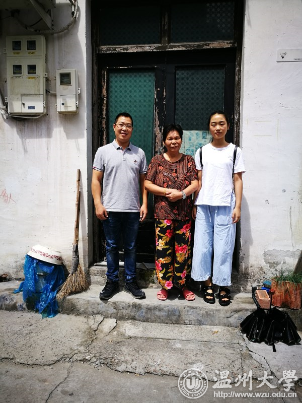 新澳门六合彩资料