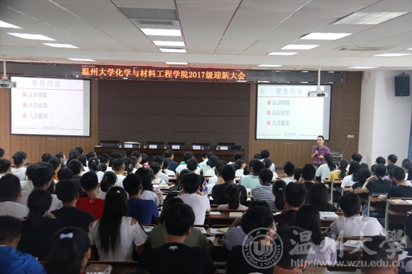 新澳门六合彩资料