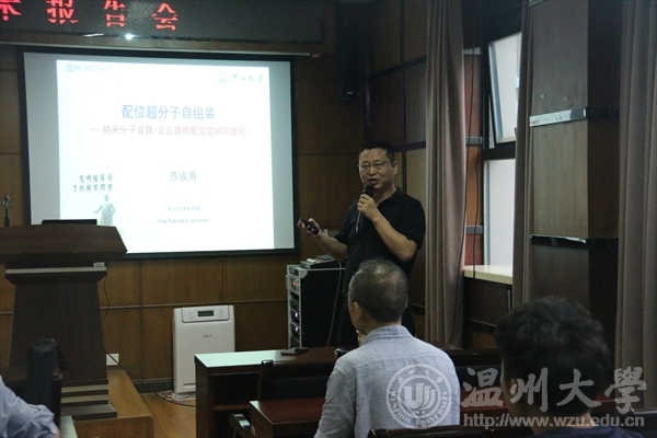 新澳门六合彩资料